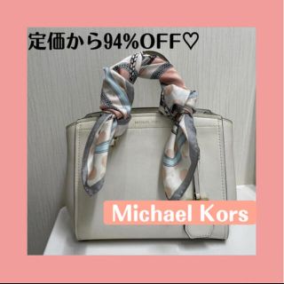 マイケルコース(Michael Kors)のMICHAEL KORS BENNING ミディアム メッセンジャー (ハンドバッグ)