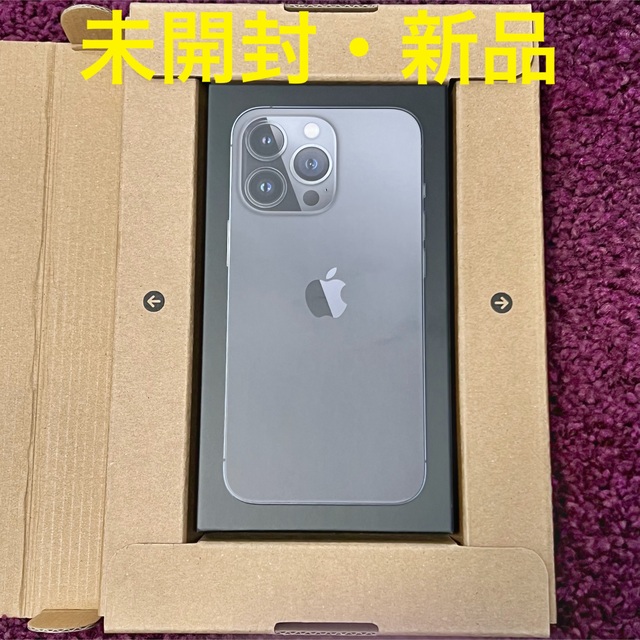 iPhone 13 Pro グラファイト 128GB - 携帯電話本体 iPhone 13 Pro グラファイト 128GB - 携帯電話本体