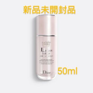 ディオール(Dior)のytml様専用★未開封品★【Dior】ｶﾌﾟﾁｭｰﾙﾄｰﾀﾙﾄﾞﾘｰﾑｽｷﾝ(乳液/ミルク)