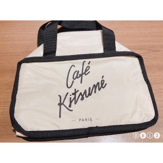 メゾンキツネ(MAISON KITSUNE')のCafé Kitsuné 保温保冷バッグ(その他)