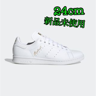 アディダス(adidas)のアディダス Stan Smith オリジナルス ホワイト　24cm(スニーカー)