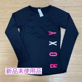 ロキシー(Roxy)のROXY ラッシュガード(水着)