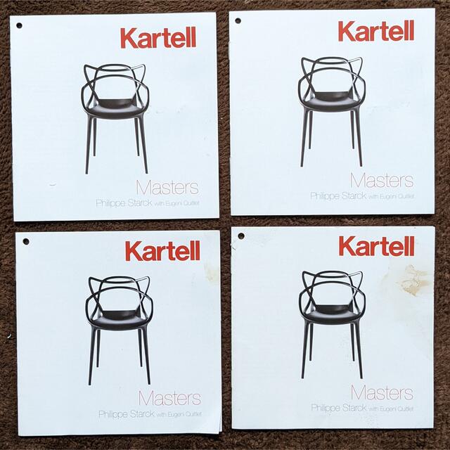 kartell(カルテル)のル・コルビュジエLC6テーブルとKartellマスターズチェア4脚セット インテリア/住まい/日用品の机/テーブル(ダイニングテーブル)の商品写真