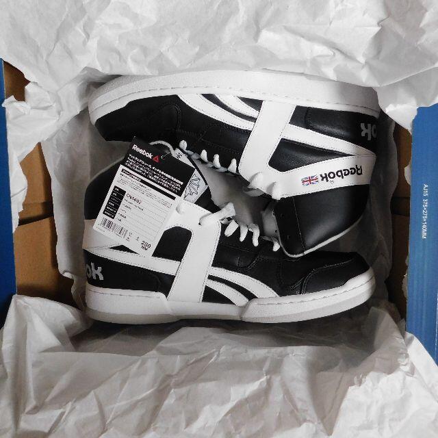 Reebok(リーボック)のREEBOK CLASSIC BB 5600 ARCHIVE（CN5692） メンズの靴/シューズ(スニーカー)の商品写真