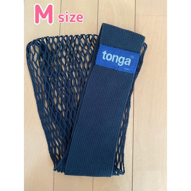 tonga(トンガ)のtonga トンガ　スリング　抱っこ紐　Mサイズ キッズ/ベビー/マタニティの外出/移動用品(スリング)の商品写真