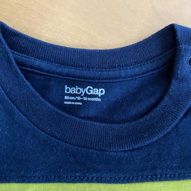 GAP(ギャップ)のベビーロンパース キッズ/ベビー/マタニティのベビー服(~85cm)(ロンパース)の商品写真