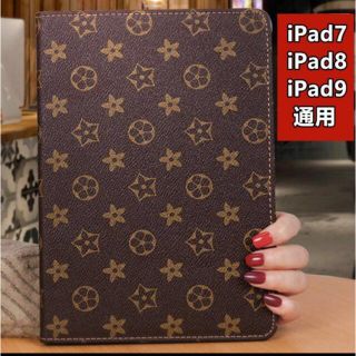 iPad7/8/9（10.2インチ） 花柄手帳型ケース スタンド機能ブラウン(iPadケース)