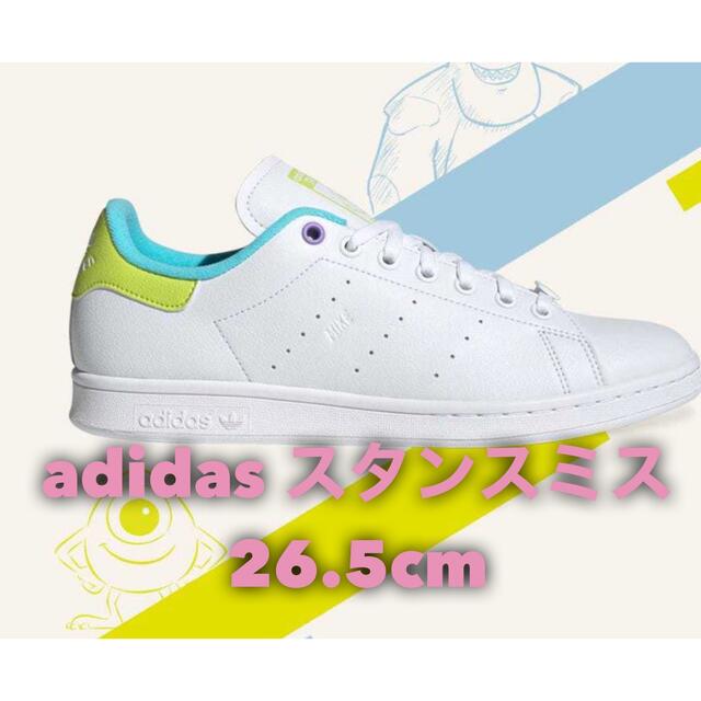 adidas//Stan Smith オリジナルス ホワイト GZ5885 - スニーカー