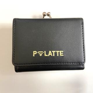 ピンクラテ(PINK-latte)のピンクラテ　がまぐち財布　ブラック(財布)