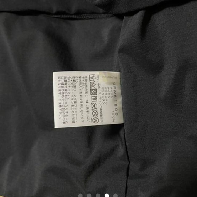 THE NORTH FACE(ザノースフェイス)のノースフェイス　マウンテンジャケット レディースのジャケット/アウター(その他)の商品写真