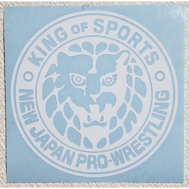 新日本プロレスカッティングステッカー スポーツ/アウトドアのスポーツ/アウトドア その他(格闘技/プロレス)の商品写真