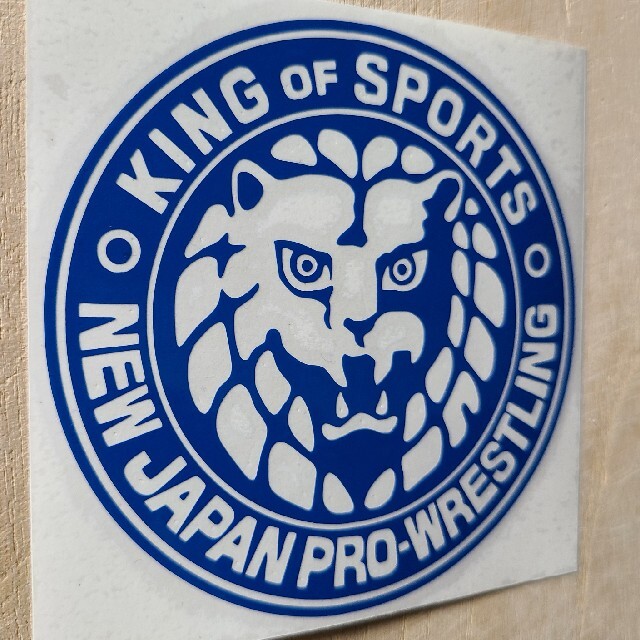 新日本プロレスカッティングステッカー スポーツ/アウトドアのスポーツ/アウトドア その他(格闘技/プロレス)の商品写真