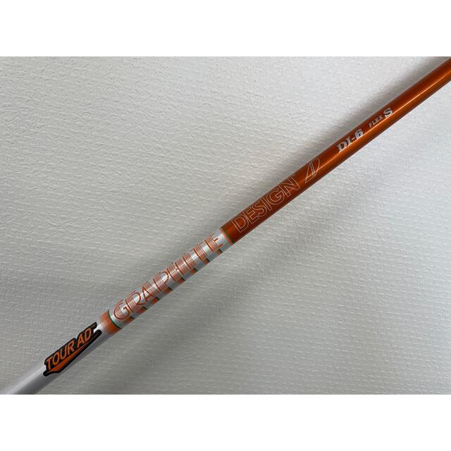 グラファイトデザイン ツアーAD DI-6 TOUR AD DI-6S bluelightjam.co.nz