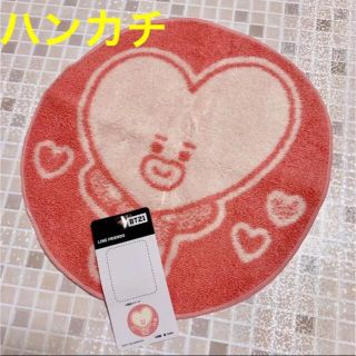 ボウダンショウネンダン(防弾少年団(BTS))の本日限定セール❗️新品未使用 bt21 TATA タタ タオルハンカチ(アイドルグッズ)