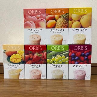 オルビス(ORBIS)のチコリー様専用(ダイエット食品)