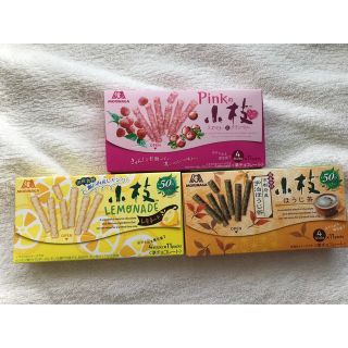 モリナガセイカ(森永製菓)の小枝3箱（レモネード＋ほうじ茶＋ラズベリー&クランベリー）(菓子/デザート)