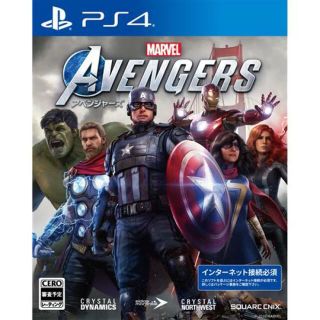 プレイステーション4(PlayStation4)のMarvel’s Avengers (アベンジャーズ) PS4 美品 ソフト(家庭用ゲームソフト)