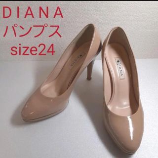 ダイアナ(DIANA)の【極美品】ダイアナパンプス 24サイズ(ハイヒール/パンプス)