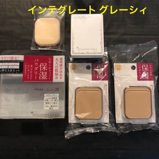 インテグレート(INTEGRATE)のインテグレートグレイシィファンデーション (ファンデーション)