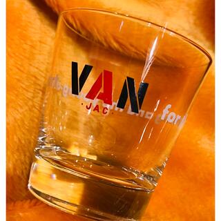 ヴァンヂャケット(VAN Jacket)の希少！VANガラス製タンブラー初期タイプ大変貴重です。(その他)