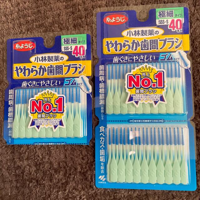 小林製薬(コバヤシセイヤク)の小林製薬　やわらか歯間ブラシ　60本 コスメ/美容のオーラルケア(歯ブラシ/デンタルフロス)の商品写真