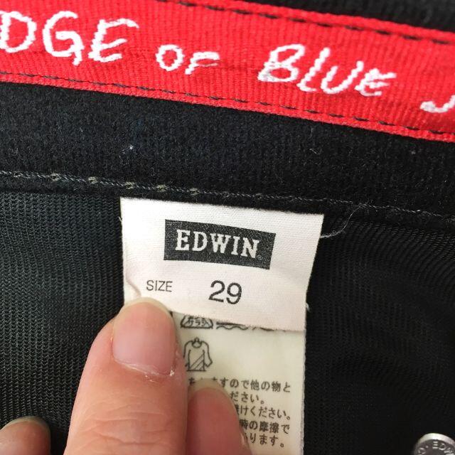 EDWIN(エドウィン)の購入者ありエドウィン WILD FIRE ジーンズ デニム ベージュ 2 メンズのパンツ(デニム/ジーンズ)の商品写真
