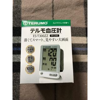 テルモ　血圧計