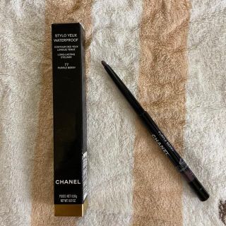 シャネル(CHANEL)のとびくま様　専用　シャネル　アイライナーペンシル(アイライナー)