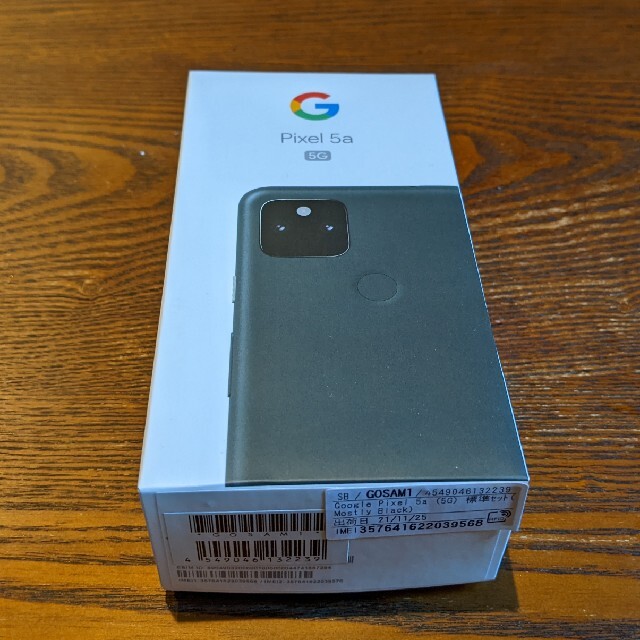 【新品未使用品】Google Pixel 5a 128GB SIMフリー