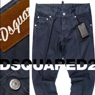 ディースクエアード(DSQUARED2)の新品5.3万DSQUARED2ディースクエアードSLIMネイビーチノパンツ44(チノパン)