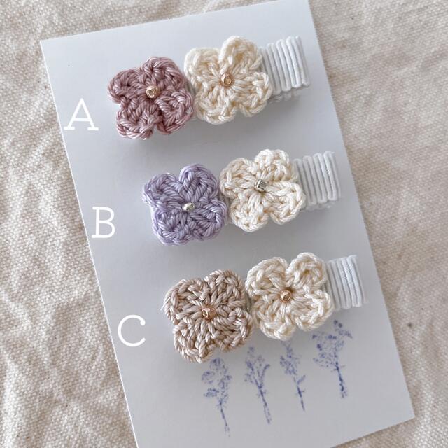 限定価格セール お花のヘアクリップ ベビーヘアクリップ 赤ちゃんヘアピン ベビーヘアゴム ファッション雑貨 Www Gatorheatandair Com 限定価格セール お花のヘアクリップ ベビーヘアクリップ 赤ちゃんヘアピン ベビーヘアゴム ファッション雑貨 Www Gatorheatandair Com