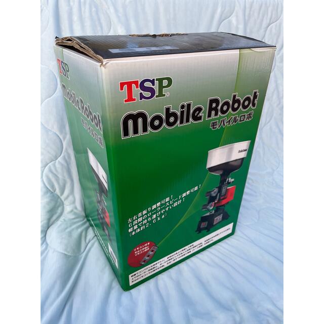 TSP(ティーエスピー)の卓球マシン　TSP Mobile robot スポーツ/アウトドアのスポーツ/アウトドア その他(卓球)の商品写真