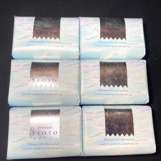 シセイドウ(SHISEIDO (資生堂))の石鹸　資生堂　SEOTO  ホワイト　N  90g✖️6個(ボディソープ/石鹸)