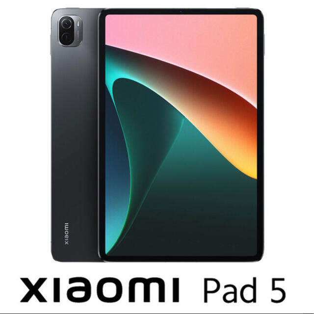 ANDROID(アンドロイド)のXiaomi Pad 5（11インチ/6GB/ 256GB）コズミックグレー スマホ/家電/カメラのPC/タブレット(タブレット)の商品写真