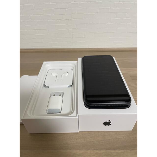 【美品】iPhone11 64GB SIMフリー　箱付き