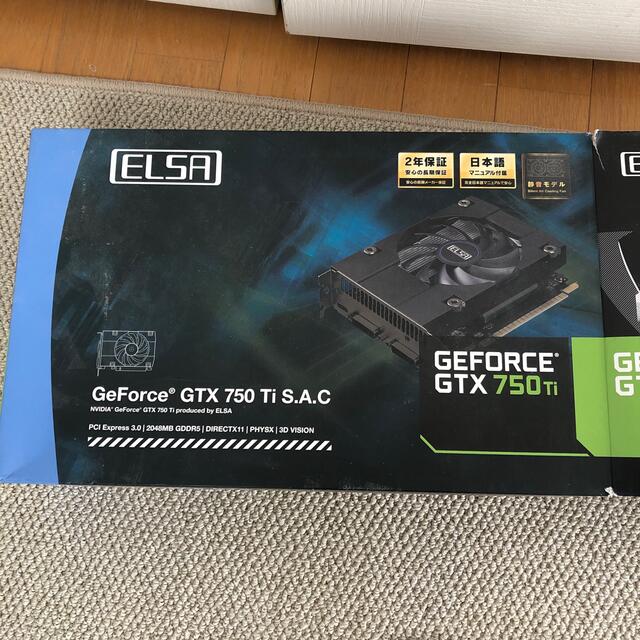 GeForce GTX 750 Ti S.A.C