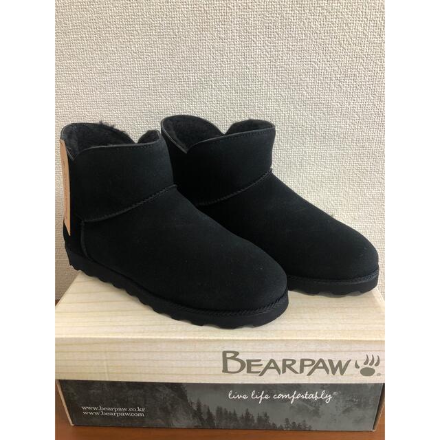 BEAR PAWムートンブーツ24cm【新品･未使用品】