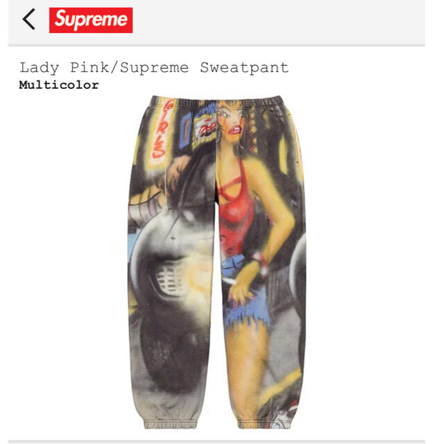 シュプリームsupreme  sweat pantその他