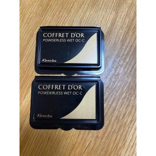 コフレドール(COFFRET D'OR)のコフレドール　ファンデーション(ファンデーション)