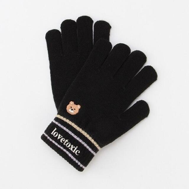 2022年のクリスマスの特別な衣装 手袋 アソートアニマルボアグローブ