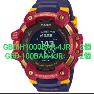 ジーショック(G-SHOCK)のタグ付　計4本　GBD-H1000BAR-4JR  GBD-100BAR-4JR(腕時計(デジタル))