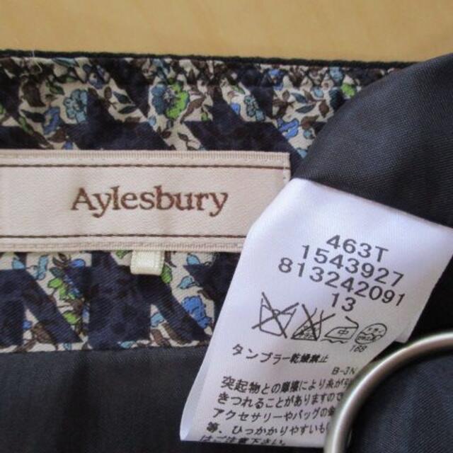 Aylesbury(アリスバーリー)のアリスバーリー 濃紺 ネイビー スカート 13 東京スタイル 日本製 秋冬 レディースのスカート(ひざ丈スカート)の商品写真