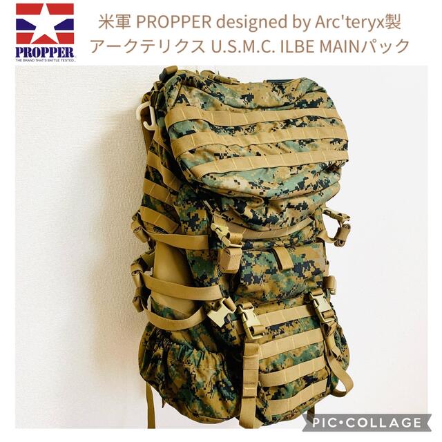 セール特価 バックパック リュック ILBE 米軍 MARPAT迷彩 - 個人装備 セール特価 バックパック リュック ILBE 米軍 MARPAT迷彩 - 個人装備
