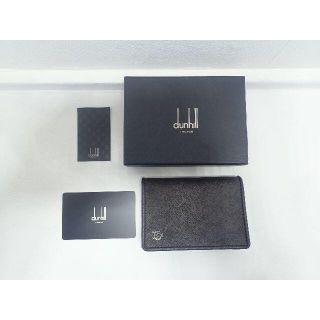 ダンヒル(Dunhill)の【1719】ダンヒル　カードケース　名刺入れ(名刺入れ/定期入れ)