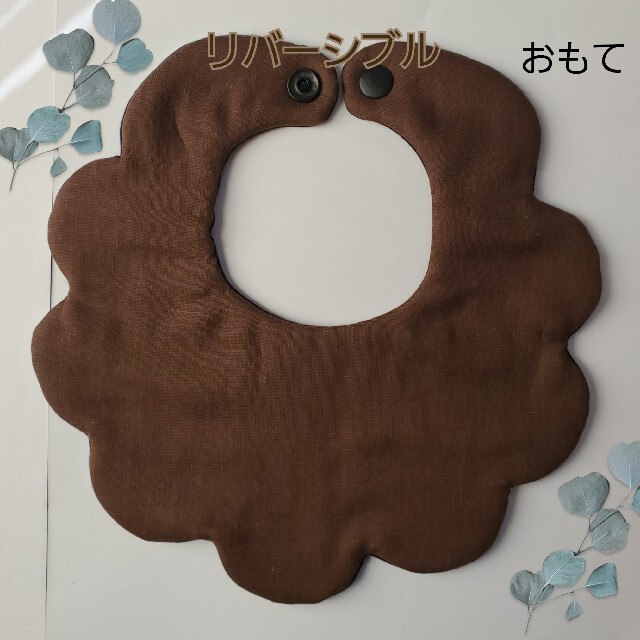 ハンドメイド リバーシブルもくもくスタイ ブラウン×ネイビーの通販 by