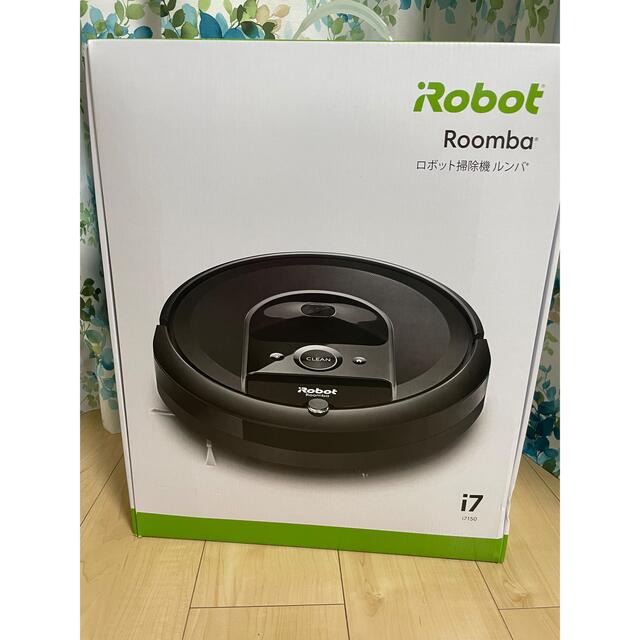 iRobot ルンバ Roomba i7 i7150 ロボット 掃除機 chateauduroi.co