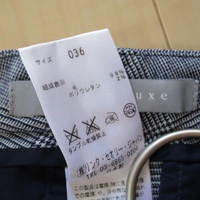 セオリーリュクス theoru luxe グレー パンツ 36 日本製 極美品