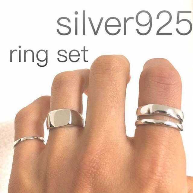 silver925 オープンリング セット メンズ レディース 指輪 調整可能の通販 by DQ shop｜ラクマ