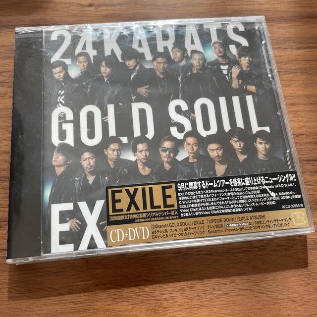 EXILE(エグザイル)の【中古・激安】24karats GOLD SOUL（DVD付）　ゴールドソウル エンタメ/ホビーのCD(ポップス/ロック(邦楽))の商品写真