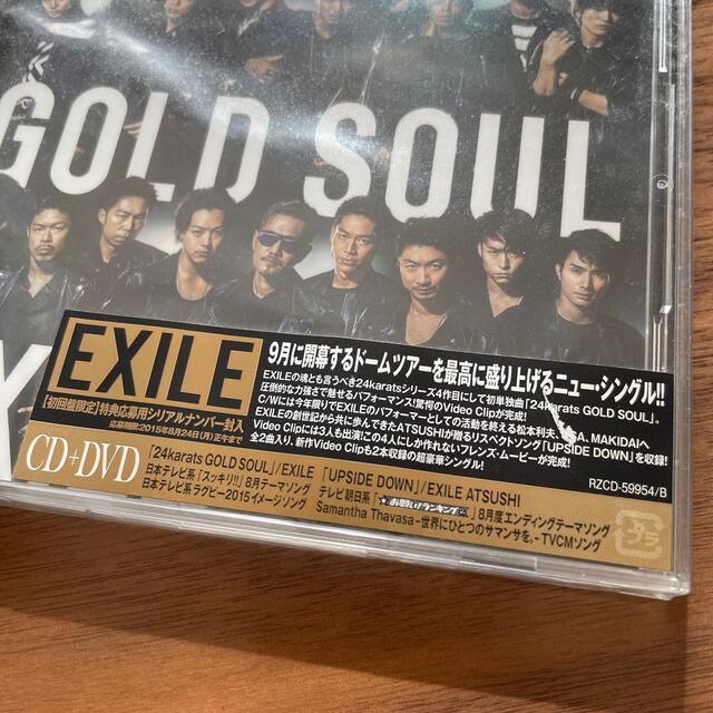 EXILE(エグザイル)の【中古・激安】24karats GOLD SOUL（DVD付）　ゴールドソウル エンタメ/ホビーのCD(ポップス/ロック(邦楽))の商品写真